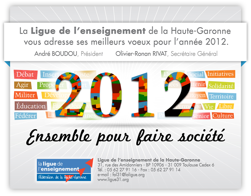 carte_voeux_ligue_191211